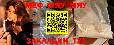 МДПВ Каменск-Уральский