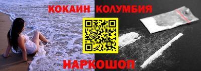 МДПВ Каменск-Уральский