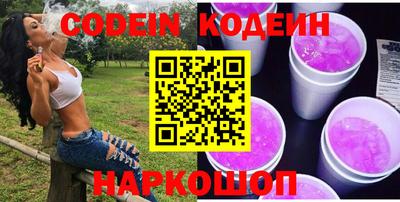МДПВ Каменск-Уральский