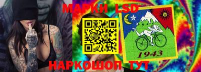 МДПВ Каменск-Уральский