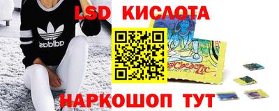 МДПВ Каменск-Уральский