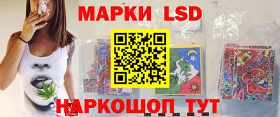 МДПВ Каменск-Уральский