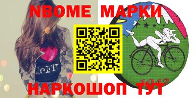 МДПВ Каменск-Уральский