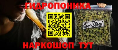 соль курить ск Камень-на-Оби