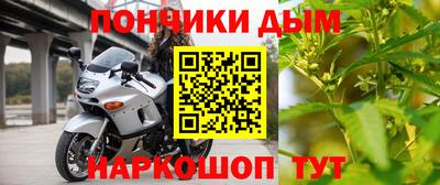 соль курить ск Камень-на-Оби