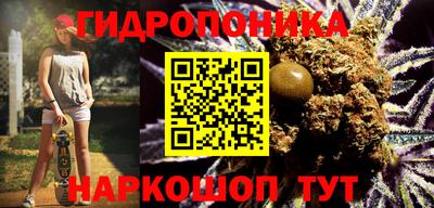 соль курить ск Камень-на-Оби