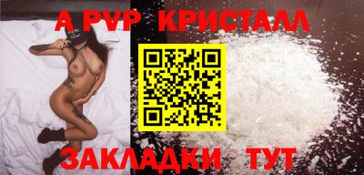 МДПВ Каменск-Уральский
