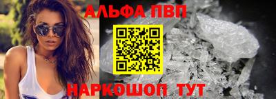 МДПВ Каменск-Уральский