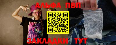 МДПВ Каменск-Уральский