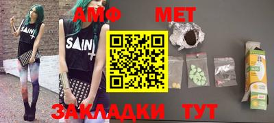 наркотики Каменск-Шахтинский