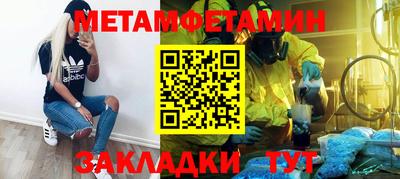 МДПВ Каменск-Уральский