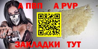 МДПВ Каменск-Уральский