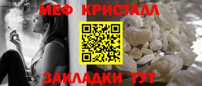 МДПВ Каменск-Уральский