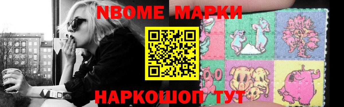 Лсд 25 экстази ecstasy Урюпинск